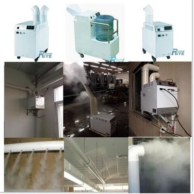 現(xiàn)代化工廠車間專用霧化加濕器 提升生產(chǎn)環(huán)境的關(guān)鍵環(huán)保設(shè)備