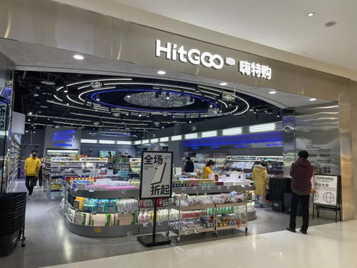 臨期折扣頭部品牌轉(zhuǎn)場(chǎng)，奔向萬億紡織品零售賽道