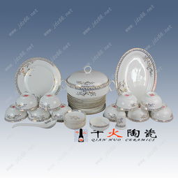 探索陶瓷工藝品的商業(yè)魅力 價(jià)格、廠家與圖片資源，盡在1024商務(wù)網(wǎng)