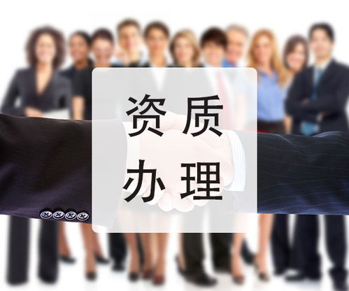 新聞中心 內(nèi)蒙古慧聯(lián)企業(yè)管理咨詢服務(wù)